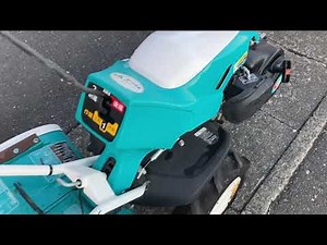 クボタ 耕運機 TRS600 陽菜