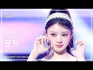 [#최애직캠] ILLIT MOKA (아일릿 모카) – jellyous | 쇼! 음악중심 | MBC250712