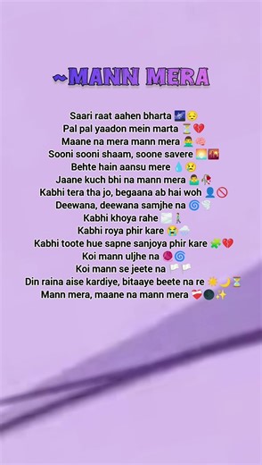 Mann Mera || lyrics #song #music #love #bollywood #lyrics #lyricsvideo