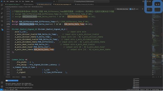 RGB转HSV代码讲解