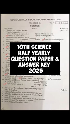 10th std science Half Yearly Original question paper & Answer key 2025