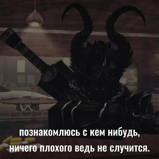Знакомства и новые друзья в Roblox