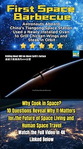 Cooking in Space Was Just a Dream but Not Anymore P1/7 #techinnovation #astronautlife #spacestation