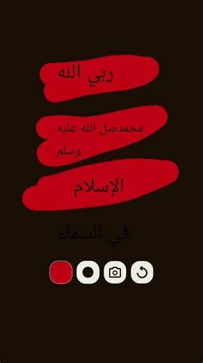 ٨ مارس ٢٠٢٦