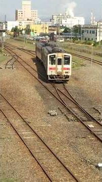 釧路を行くキハ54