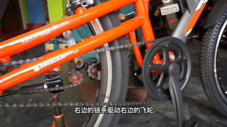 机械牛人改装自行车，三链条驱动，无视脚蹬正反转仍能驱动前行