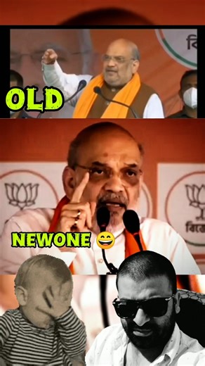 Bengal Police wapas jao 🔥 Old vs new | Amit Shah | Oye safed kapda funny meme viral video yt shorts