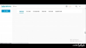 转码失败：该视频中视频或音频总时长有异常请检查音视频数据 解决方案！！看这里！！