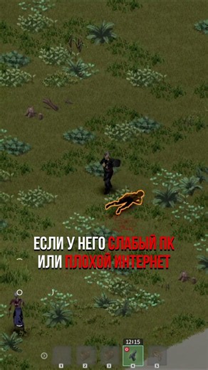 How to Quickly Launch a Project Zomboid Server?
