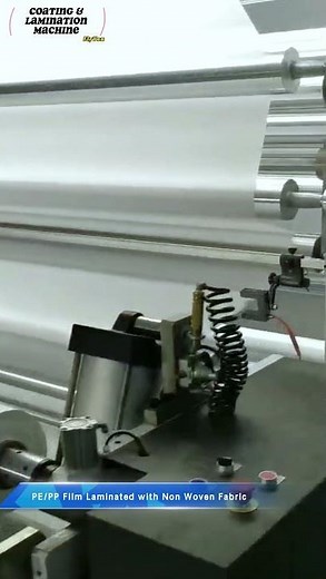 PUR Hot Melt Glue Coating and Lamination Machine/Adhesive Coater