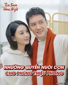 838K views · 10K reactions | Điều quan trọng nhất chính là xuất thân chênh lệch của Triệu Lệ Dĩnh và Phùng Thiệu Phong  | Music on Radio | Facebook