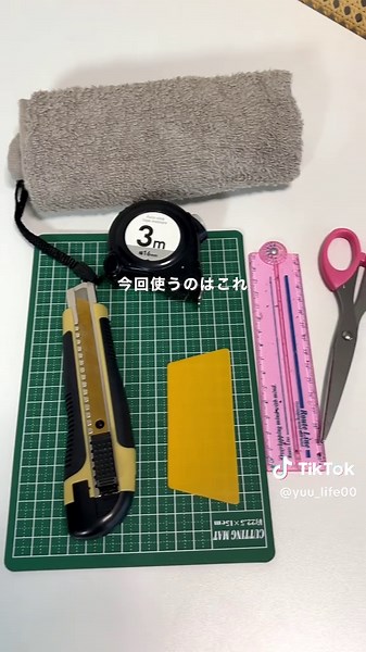 壁紙DIYプロジェクト｜全面ベージュホワイトに挑戦✨