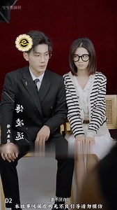 Bulbul Inspirational Story on Reels