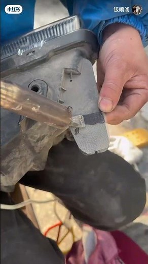 repairing a damaged motorcycle fender #shortvideo