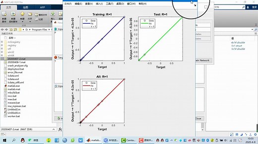 matlab2019a 神经网络工具箱使用经验分享