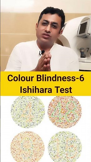 Eye test for colour vision, ishihara test for colour vision blindness, Ishihara plates