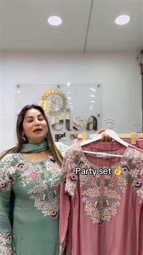Discover the Latest Party Set at Shelsa Official