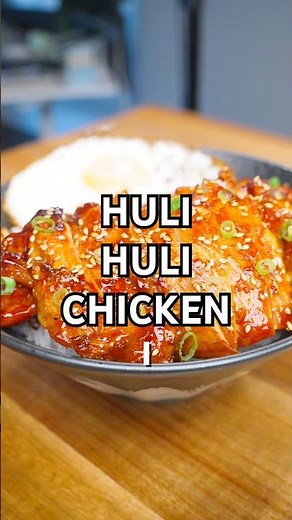 Huli Huli Chicken 🔥 #recipe #easyrecipe #cooking #mealprep