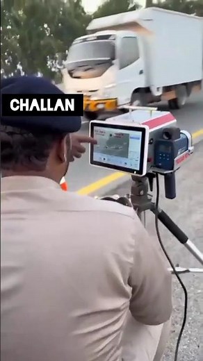 Traffic speed Camera detector || traffic speed Challan #challan #speed