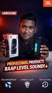 Jbl Grip Bluetooth Speaker | Quick Unboxing Audio Test
