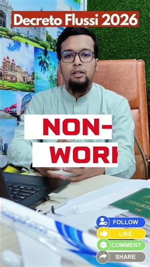 🇮🇹Flussi 2026 Applicationশুরু! এখনই জানুন আবেদন প্রক্রিয়া!🇮🇹🇮🇹