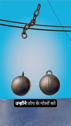 The Deadly Spinning Cannonball That Shredded Ships 😳