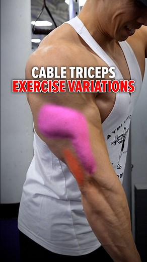 Cable Triceps Exercise Variations (KNOW THE DIFFERENCE!) When performing tricep pushdowns with a cable D-handle, all three heads of the triceps are engaged. However, your grip determines which head is emphasized: Overhand grip: Focuses on the lateral and medial heads. Underhand grip: Shifts more emphasis to the medial head. Neutral grip (side-facing): Turn to the side and perform cross-body tricep extensions to target the long head. Adjust your grip to target different parts of the triceps for w
