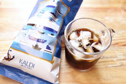 【キレっキレ】カルディ・アイスブレンドコーヒーの作り方 | every coffee