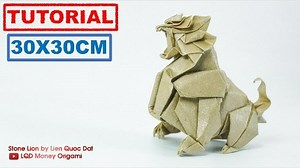 石狮子 - Stone Lion (Lien Quoc Dat)【折纸教程】