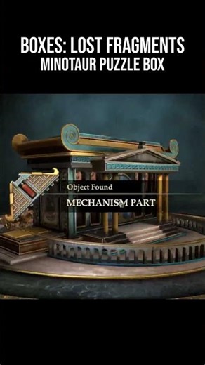 MINOTAUR PUZZLE BOX | Boxes: Lost Fragments #shorts