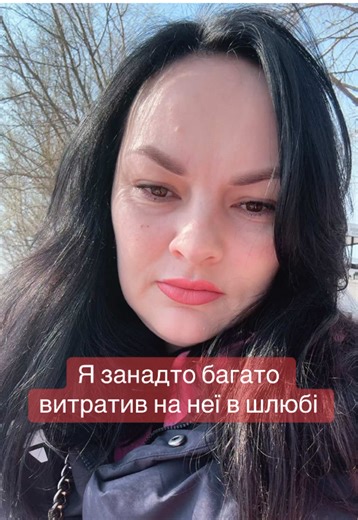 Відео користувача Кристина Очкур (@advocat.kristina.ochkur) з композицією «оригинальный звук - Кристина Очкур»