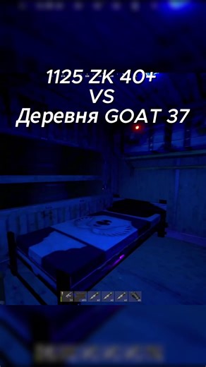 Epic Comeback Moments in Rust Gameplay