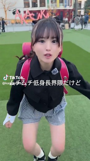 低身長むちむちキャラクターのあるある