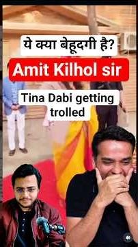 ‪@amitkilhor‬ why are you doing this ? IAS Tina Dabi Republic Day Blunder – What Really Happened!