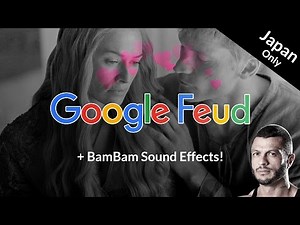 GOOGLE FEUD