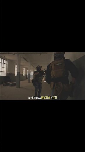 越南极速左转：13万公务员下岗，苏林终究没能走出“制度基因”的宿命？