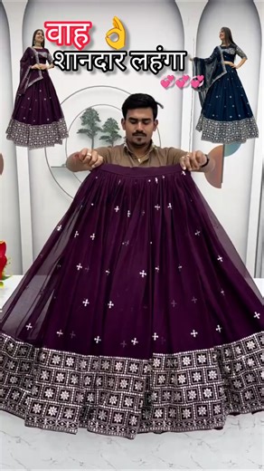 वाह 👌 !! शानदार लहंगा || Most Beautiful Lehenga || Wholesale Lehenga #shorts