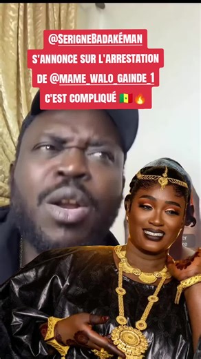 #mamewalo #senegalaise_tik_tok🇸🇳 #salihou dicko #debloquemesvues #éducation nationale Sénégalaise@mame_walo_gainde_1 @Mamendiayesavon @Maman Vulgaire ✈️🛍️ @Generale_boss_capo