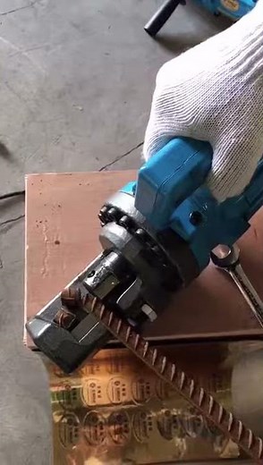 16mm Electric Portable Hydraulic Rebar Cutter RC16 Steel Bar Cutting Tool