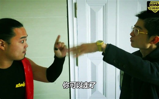 CWF 高原 VS 薛伟刚 2017.1.1