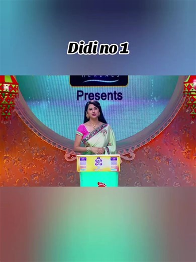 Didi No 1: Discover the Best Experiences