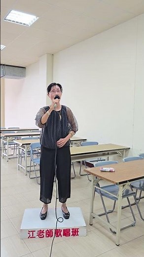 台南學日文歌-成果驗收-週五午日語歌唱班-江秀美老師0932866968