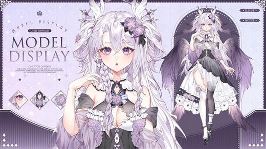 2D Live Premade Vtuber Model/fully Rigged-twitch Stream-streamer-hq-purple Angel-bird-expressions,emotes,vtube Studio,commercial Use. - Etsy