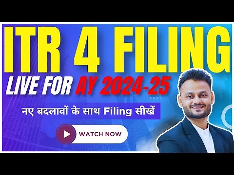Stepwise ITR 4 Filing for AY 2024 25 | Form 10IEA Filing for old tax regime