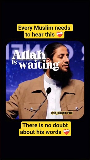 Allah is waiting for You ❤️‍🩹 #ramadan #themanniishow #xuhuongyoutube #viralvideo #allah