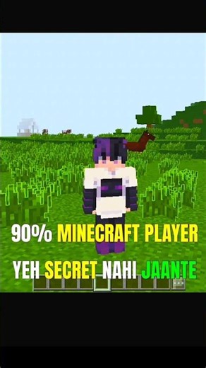 90% Players Don't Know This ! #minecraft #invincible #bouncingball