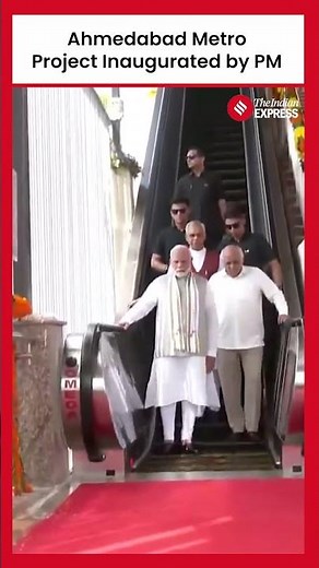 PM Modi Inaugurates Ahmedabad Metro Rail Project in Gujarat
