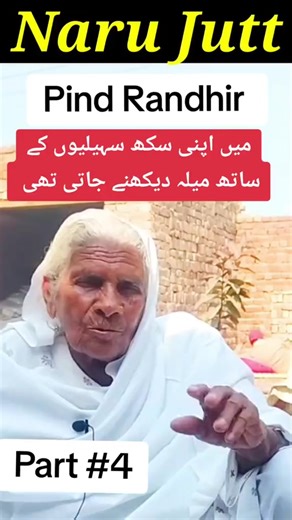 TikTok · Tillu g...