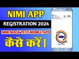nimi mock test app registration kaise kare 2024 | how to registration nimi mock test new version |