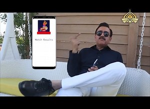 PTV proudly launches its exclusive PTV Sports mobile app available on both the Google PlayStore for Android & AppStore on iOS for iPhone users. Download now and enjoy all the live action from the ICC CWC2019 & much more. #GameOnHai | PTV Sports Official